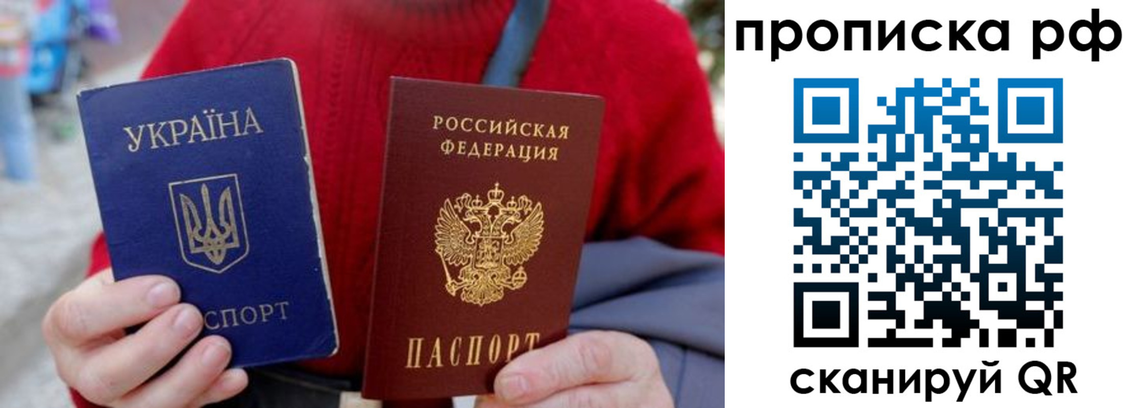 где прописаться в Богородицке